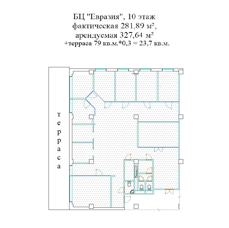 БЦ Евразия аренда офиса 351 м2 с террасой